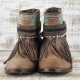 BOTAS BOHO PIEL MARRON - TALLA 38